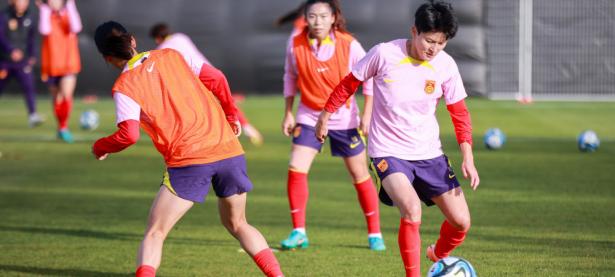 中国女足备战世界杯，强化技术训练