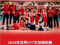 突尼斯女篮战胜希腊，晋级东京奥运会八强的简单介绍