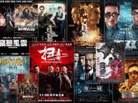 伦敦双雄对决无胜负，战术碰撞备受关注的简单介绍