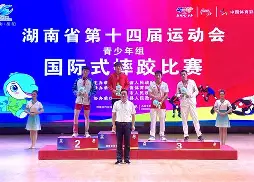 关于精彩一战，国家代表团勇夺金牌，齐心协力的信息