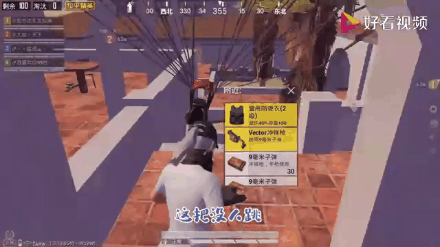 斯图加特客场挽回颜面，成功翻盘
