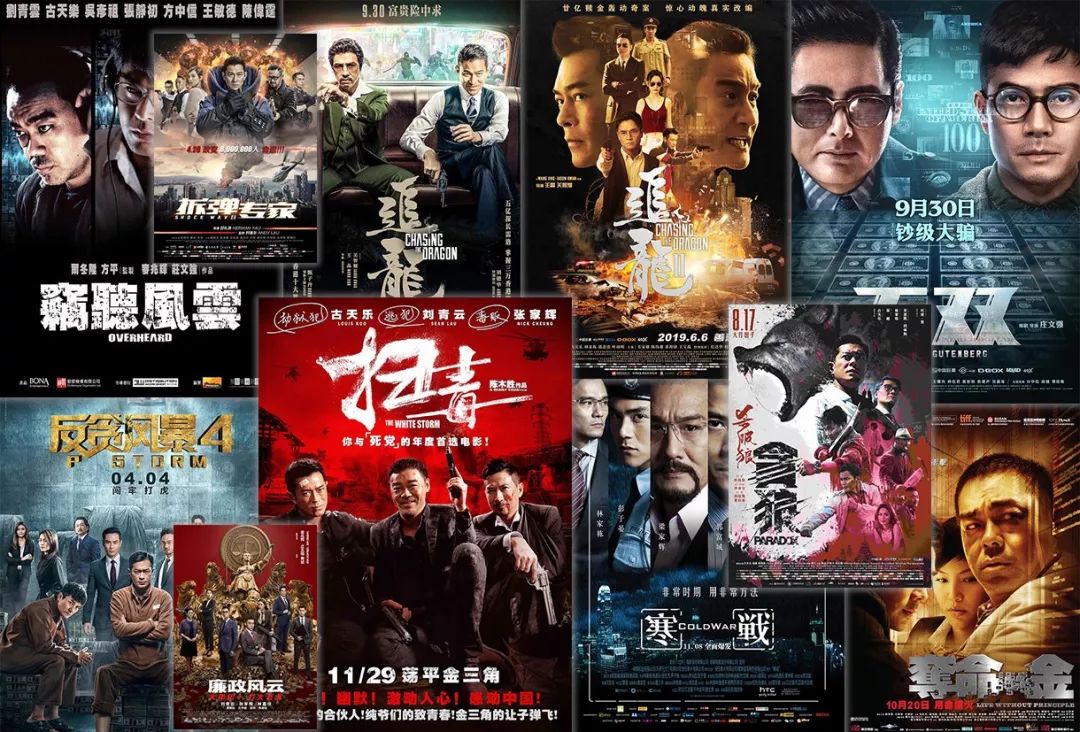 伦敦双雄对决无胜负，战术碰撞备受关注的简单介绍